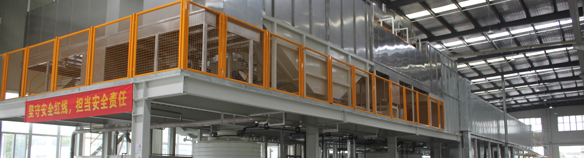 噴粉流水線(xiàn)廠(chǎng)家宣傳圖片